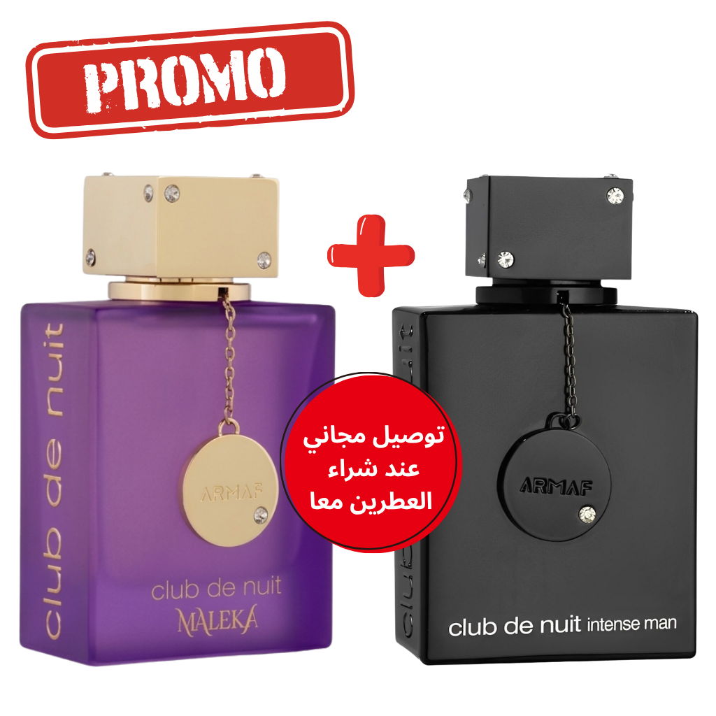 عرض خاص Pack Homme+Femme Club de nuit intense man + maleka (105ml) x2